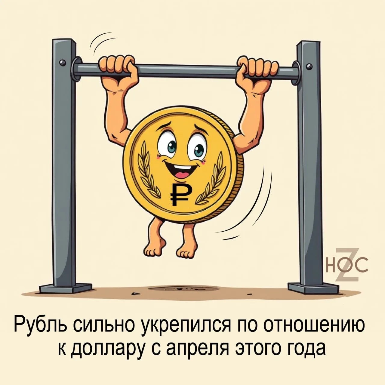 10028264_original.jpg