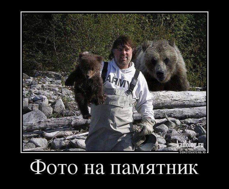 e8f3c729f4c3e1cebef56c8c6956a30d.jpg
