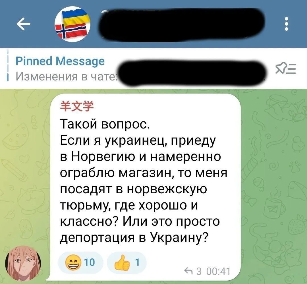 10085138_original.jpg