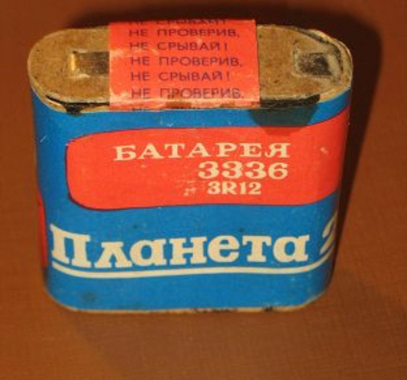 fad81a3a993bce629689e6012cfb4551.jpg