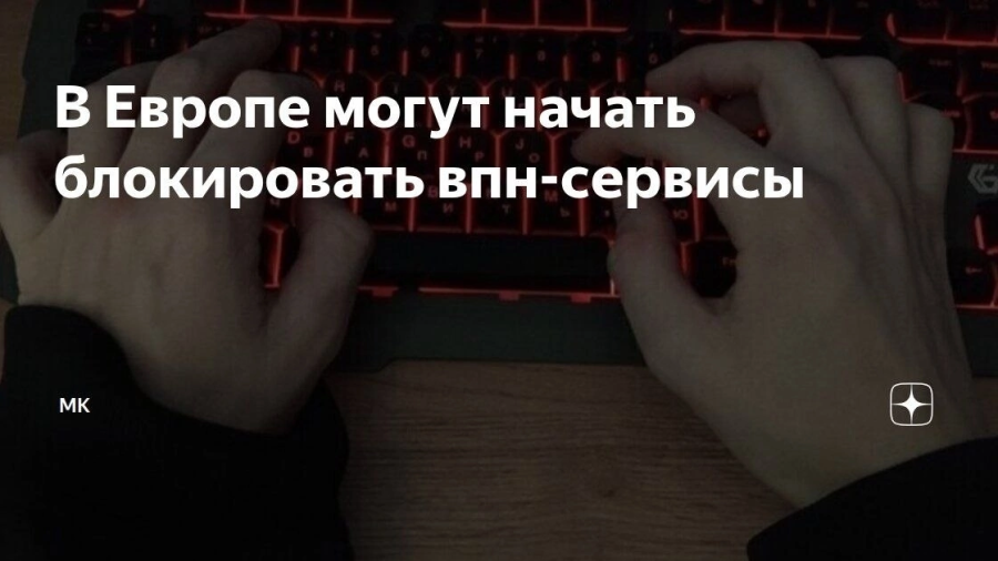 45399556_900.png