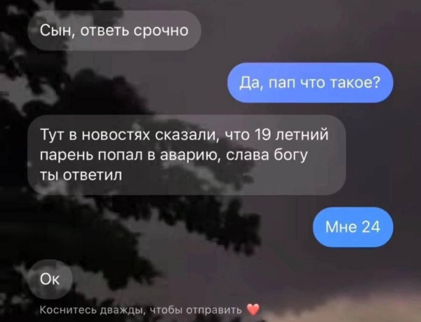 9995118_original.jpg